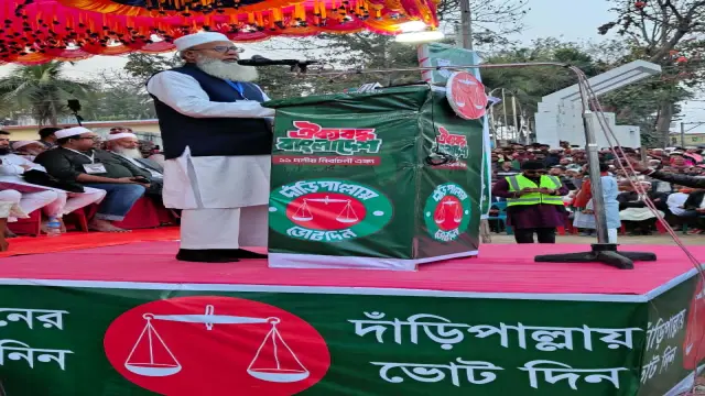 কেশবপুর পাবলিক ময়দানে জামায়াত সমর্থিত ১১ দলের বিশাল নির্বাচনী জনসভা অনুষ্ঠিত।