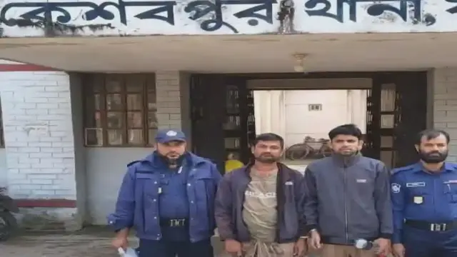 কেশবপুরে এক বছরের সাজাপ্রাপ্ত ফেরারি আসামি গ্রেফতার।