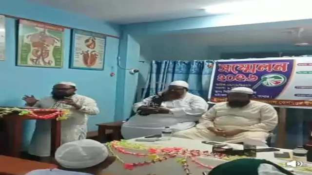 কেশবপুরে ইসলামী আন্দোলন বাংলাদেশের প্রতিনিধি সম্মেলন-২০২৬ অনুষ্ঠিত