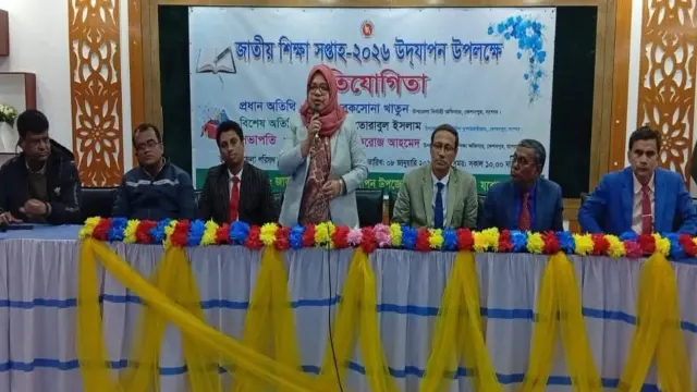 কেশবপুরে জাতীয় শিক্ষা সপ্তাহ ২০২৬ ইং উদযাপন উপলক্ষে প্রতিযোগিতা অনুষ্ঠানের আয়োজন।