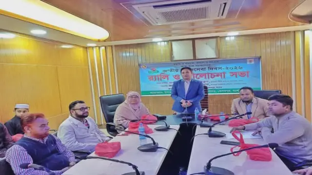 কেশবপুরে জাতীয় সমাজসেবা দিবস ২০২৬ ইং পালিত।