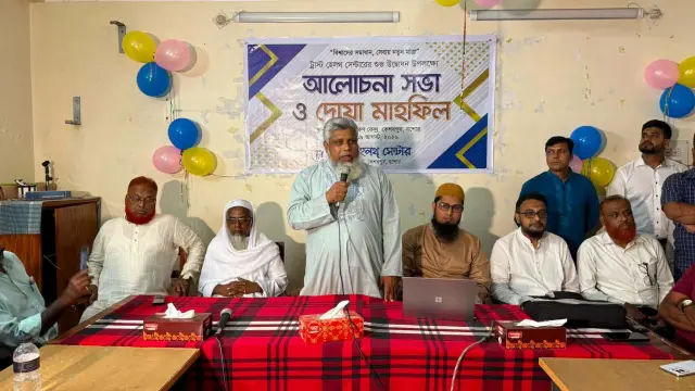 কেশবপুরে ট্রাস্ট হেলথ্ সেন্টারের শুভ উদ্বোধন।