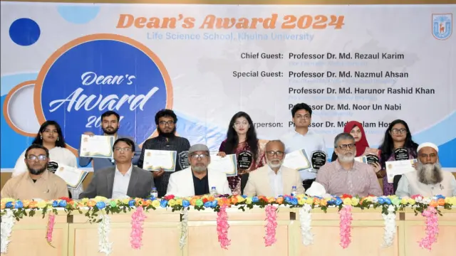 খুবির জীব বিজ্ঞান স্কুলের সাত শিক্ষার্থী পেলেন ডিন’স অ্যাওয়ার্ড