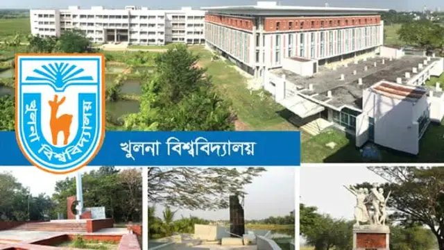 খুবিতে জুলাই আন্দোলন বিরোধীদের অনুসন্ধানে তথ্য সংগ্রহ