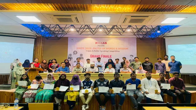 খুবিতে কুয়াস আয়োজিত ‘ইগনাইট ২০২৫ : ব্যাটল অব ওয়ার্ডস এন্ড উইজডম’ এর ফাইনাল রাউন্ড সম্পন্ন।