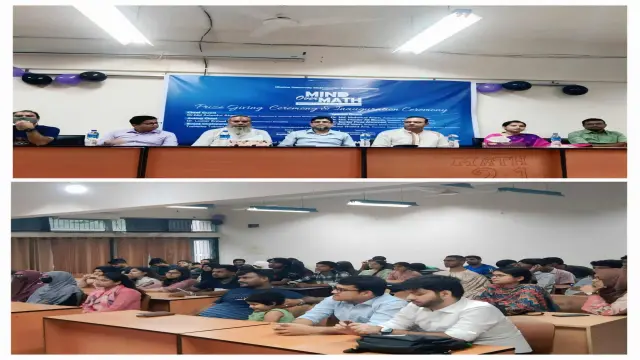 খুবিতে 'মাইন্ড ওভার ম্যাথ' শীর্ষক আলোচনা ও পুরস্কার বিতরণী অনুষ্ঠান