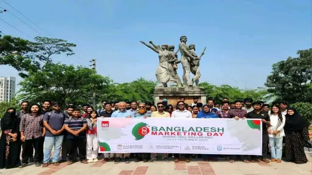 খুলনা বিশ্ববিদ্যালয়ে 'বাংলাদেশ মার্কেটিং ডে' উদযাপন