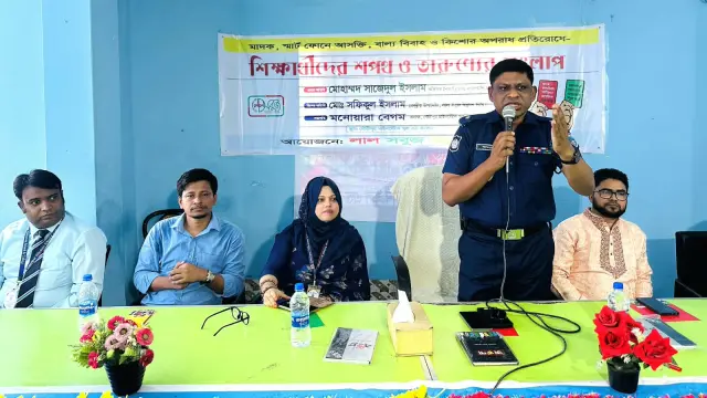 কিশোর অপরাধ প্রতিরোধে কুমিল্লায় তারুণ্যের সংলাপ