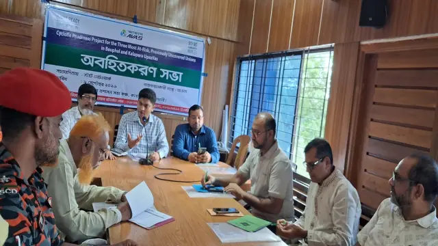 কলাপাড়ায় দুর্যোগ প্রস্তুতি ও সাড়া প্রদানের সক্ষমতা বৃদ্ধির সভা