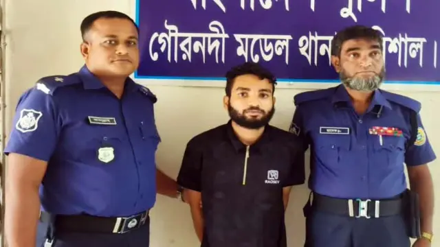 কলেজ ছাত্রকে বলাৎকারের   অভিযোগে গ্রেপ্তার-১