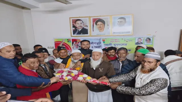 কোটালীপাড়ায় ১৭ আওয়ামী লীগ নেতা- কর্মী বিএনপিতে যোগদান