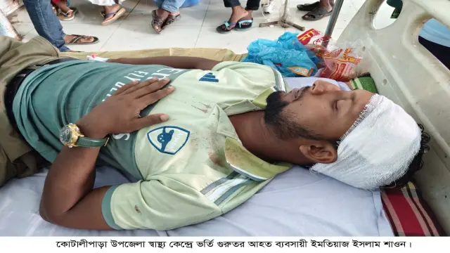 কোটালীপাড়ায় ছাত্রদল নেতার বিরুদ্ধে ব্যবসায়ীকে মারধর ও মোটরসাইকেল পোড়ানোর অভিযোগ