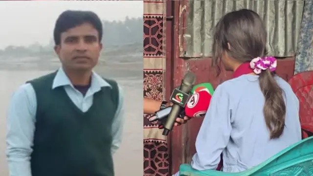 কুড়িগ্রামে প্রাইভেট পড়ানোর সময় ১০ম শ্রেণির ছাত্রীকে ধর্ষণচেষ্টা