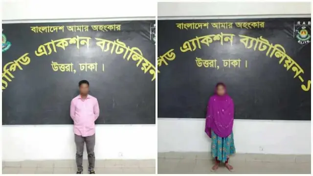 কুড়িগ্রামে শ্বশুরবাড়িতে জামাইকে পিটিয়ে হত্যা স্ত্রী ও শালক গ্রেফতার