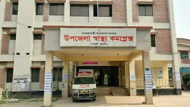 কুড়িগ্রামে জমি নিয়ে দু'পক্ষের সংঘর্ষে নারীসহ নিহত ৩