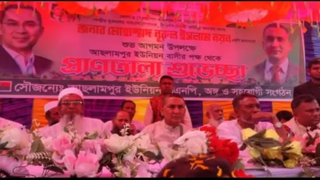 ক্যাডার, চাঁদাবাজ ও গাঁজাখোরদের স্থান হবে কিন্তু জেলখানায়--এমপি নুরুল ইসলাম নয়ন