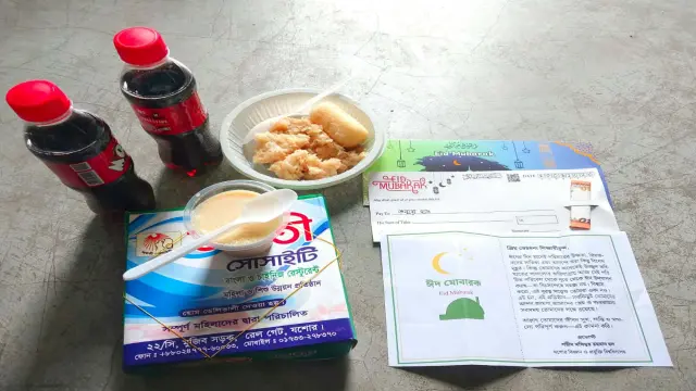 ক্যাম্পাসে থাকা শিক্ষার্থীদের জন্য ঈদ সালামি ও খাবারের আয়োজন যবিপ্রবির হল প্রশাসনের