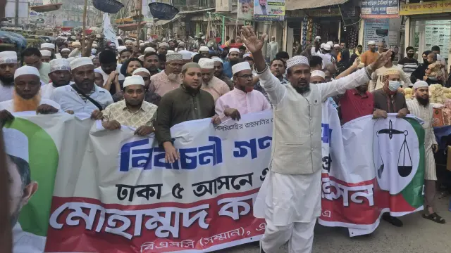 মাদক–সন্ত্রাস প্রতিরোধে ঐক্যের ডাক, পরিবর্তনের অঙ্গীকার কামাল হোসেনের