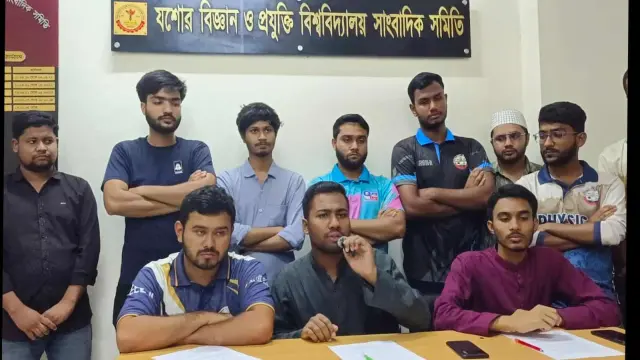 মাদকমুক্ত ও নিরাপদ ক্যাম্পাসের দাবিতে যবিপ্রবি শিক্ষার্থীদের সংবাদ সম্মেলন