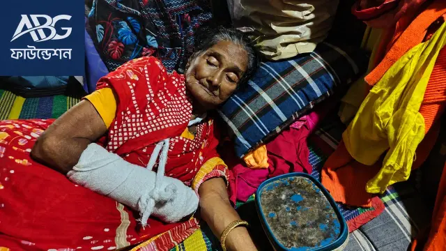 মানবিক দৃষ্টান্ত: কাঙালিনী সুফিয়ার পাশে এবিজি ফাউন্ডেশন