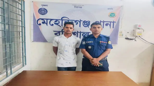 মেহেন্দিগঞ্জে ১০ পিচ ইয়াবা সহ মাদক ব্যবসায়ী আটক।