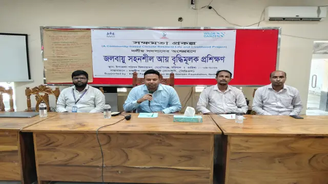 মেহেন্দিগঞ্জে চন্দ্রদ্বীপের  জলবায়ু সহনশীল আয়বর্ধনমূলক প্রশিক্ষণ