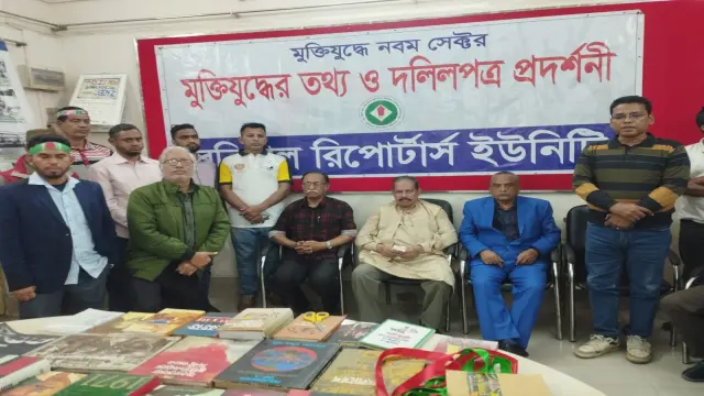 মহান বিজয় দিবসে বিআরইউ তে মুক্তিযুদ্ধের তথ্য দলিলপত্রের প্রদর্শনী