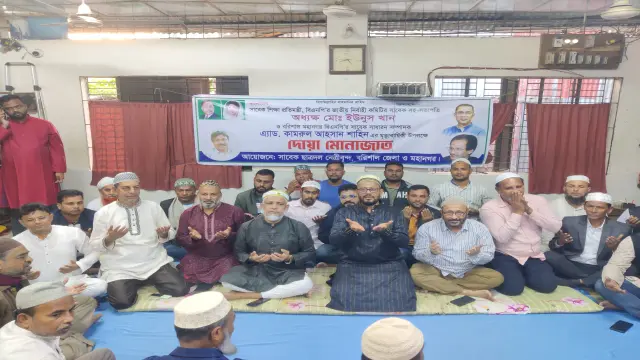 মৃত্যু বার্ষিকী