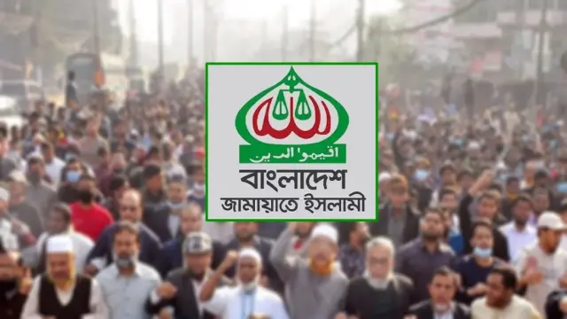 মুক্তিযুদ্ধ প্রশ্নে স্পষ্ট ব্যাখ্যার দাবি জামায়াতের প্রতি