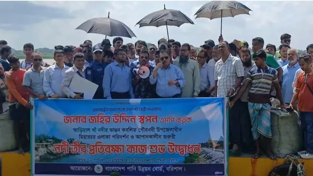 নদী ভাঙনরোধে সর্বোচ্চ সুরক্ষা দেয়া হবে-জহির উদ্দিন স্বপন