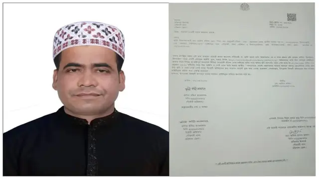 নির্যাতিত বিএনপি নেতার  বিরুদ্ধে অপপ্রচার