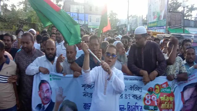 নলছিটিতে বিএনপির ৪৭তম প্রতিষ্ঠাবার্ষিকী উপলক্ষে বর্ণাঢ্য র‌্যালি ও আলোচনা সভা