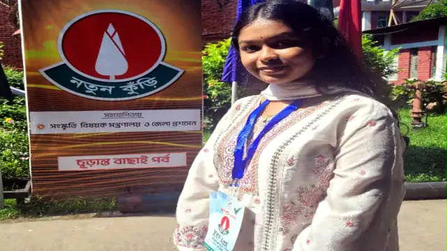 নতুন কুঁড়ির সেরা    দশে গৌরনদীর    প্রিয়ন্তী