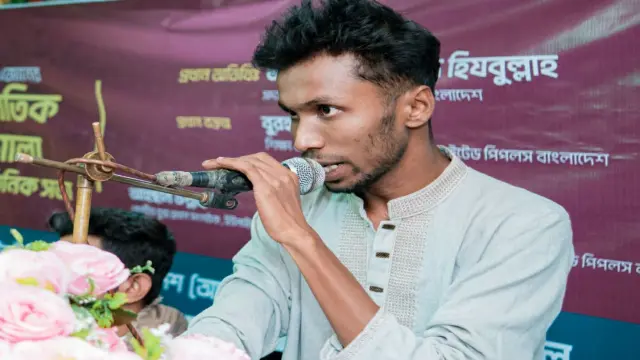 নতুন রাজনৈতিক দল জেডিপি এর যাত্রা শুরু। কেন্দ্রীয় কমিটিতে শাহরিয়ার মিরাজ