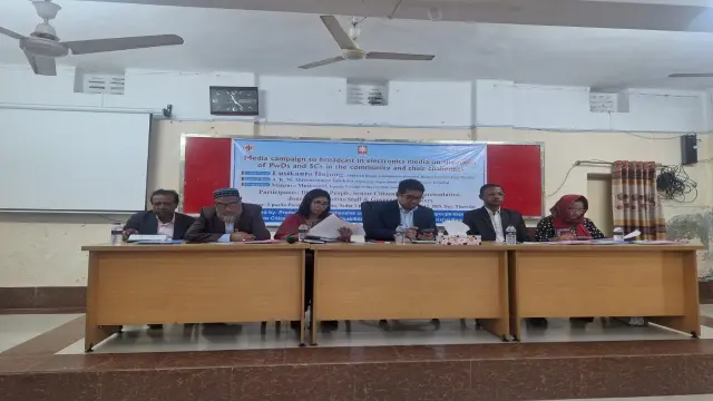 অনগ্রসর শ্রেণী  হিসেবে প্রথমবারের মতো মান্তা সম্প্রদায়ের নাম  সমাজসেবা  বিভাগের  ভাতায় অন্তর্ভুক্ত হয়েছে।