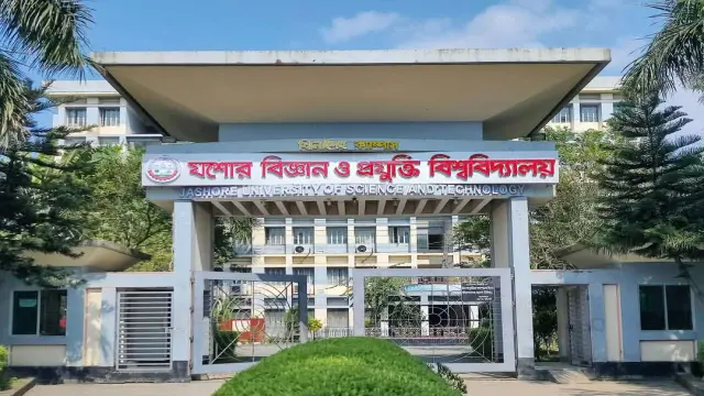 অন্তর্ভুক্তির ৩ বছর পেরোলেও ভর্তি কার্যক্রম শুরু করতে পারেনি যবিপ্রবি প্রশাসন