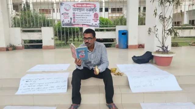 পাঁচ দফা দাবিতে যবিপ্রবি শিক্ষার্থীর অবস্থান কর্মসূচি