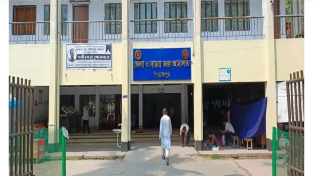 পিরোজপুরে হত্যা মামলায় তিন জনের যাবজ্জীবন কারাদণ্ড