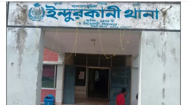 পিরোজপুরে কাঠাল খাওয়ার কথা বলে ৫ম শ্রেনির ছাত্রীকে ধর্ষণ