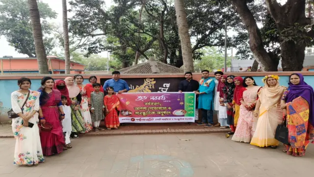 পলিমাটি'র উদ্যোগে বর্ষবরণ, আনন্দ শোভাযাত্রা ও সাংস্কৃতিক অনুষ্ঠান
