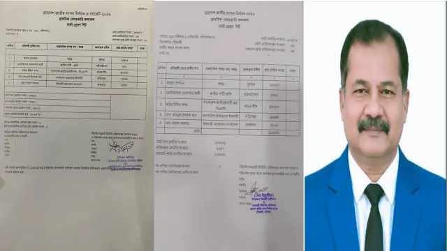 প্রতিদ্বন্দি চার প্রার্থীর চেয়ে বেশি  ভোট পেয়ে বিজয়ী বিএনপির  প্রার্থী