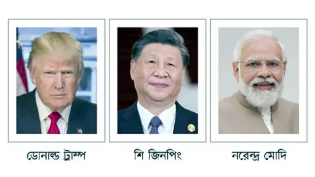 পথহারা কূটনীতি, ফেরাতে হবে সঠিক পথে