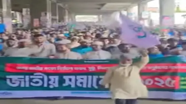 পটুয়াখালী-৩ আসনের জামায়াত মনোনীত প্রার্থীর মতবিনিময় সভা