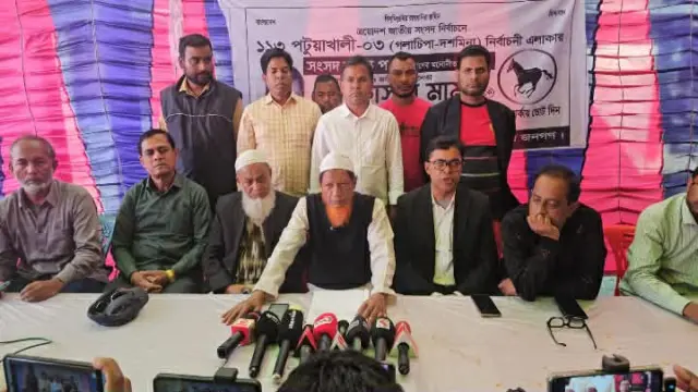 পটুয়াখালী-৩  গলাচিপায় নুরের বিরুদ্ধে অভিযোগ করে সিদ্দিকুর রহমানে সংবাদ সম্মেলন