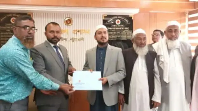 পটুয়াখালী–৩    মনোনয়ন সংগ্রহ করলেন ইসলামি আন্দোলনের মুফতী আবু বকর