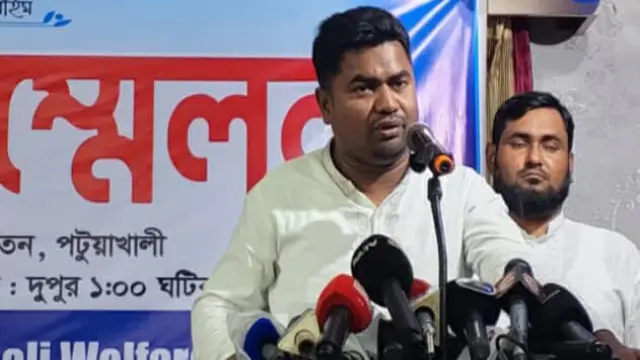 পটুয়াখালীর জনদুর্ভোগ নিয়ে ‘ওয়েলফেয়ার  ফাউন্ডেশন’র সংবাদ সম্মেলন