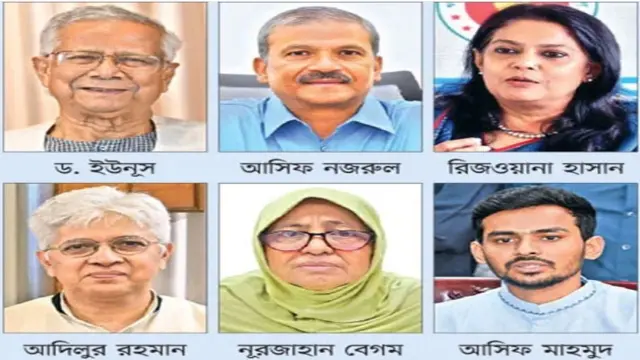 রাষ্ট্র পরিচালনার সিদ্ধান্তগুলো কি ছিল সঠিক? প্রয়োজন পর্যালোচনা
