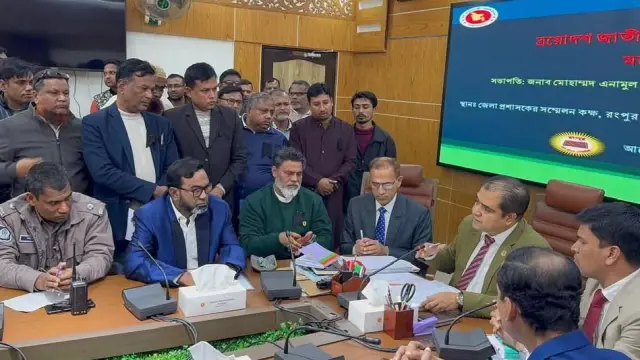 রংপুর ৩ সদর, রংপুর ৪ পীরগাছা-কাউনিয়া ১৪ প্রার্থী বৈধ