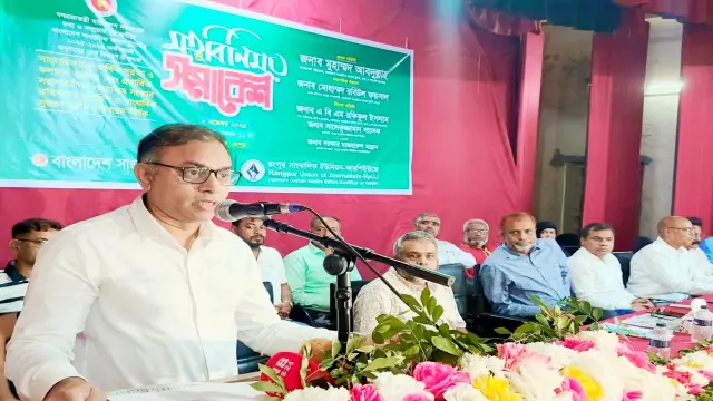 রংপুরে বাংলাদেশ সাংবাদিক কল্যান ট্রাস্ট্রের অনুদানের চেক বিতরণ