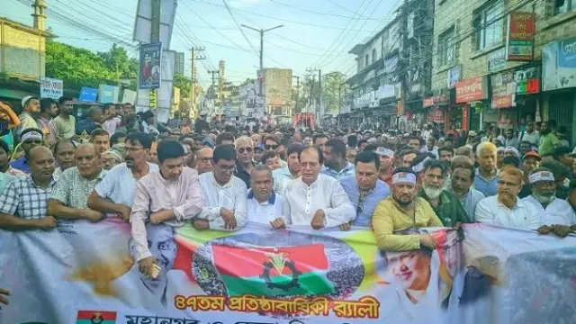 রংপুরে বিএনপির ৪৭তম প্রতিষ্ঠাবার্ষিকী পালিত